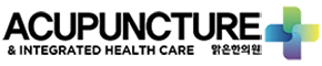 Acupuncture & Integrated Healthcare scrolling row logo.